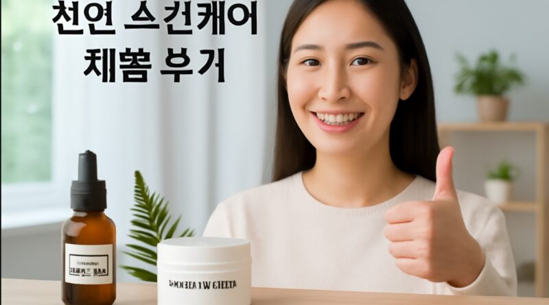 사용자 리뷰의 잔혹한 솔직함